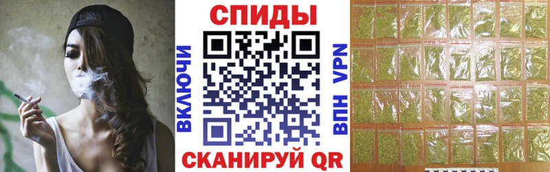 Бутират бутандиол  Купить закладки  Тетюши 