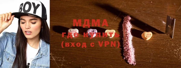 гашиш Лихославль