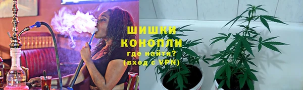 гашиш Лихославль