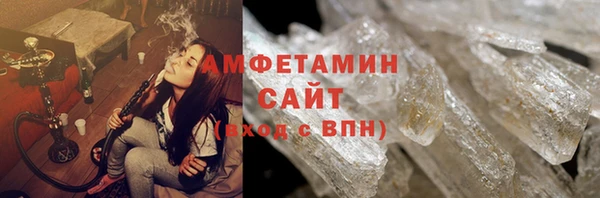 индика Лиски