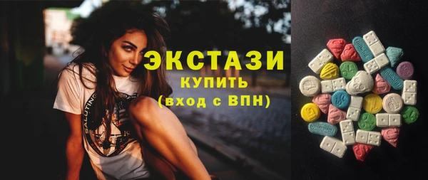 гашиш Лихославль