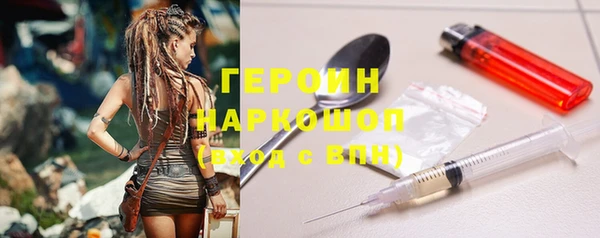 гашиш Лихославль