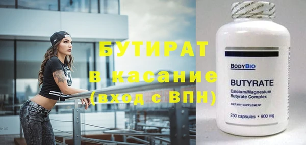 гашиш Лихославль