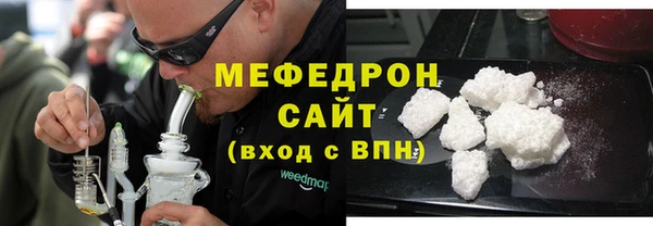 индика Лиски