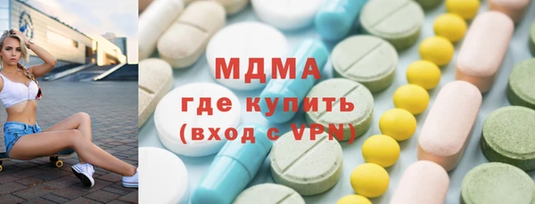 индика Лиски