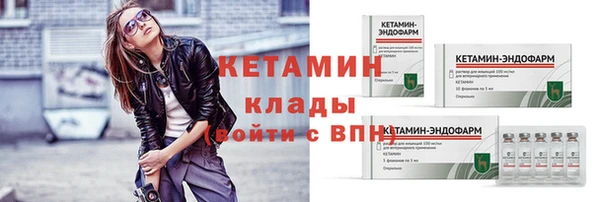 гашиш Лихославль