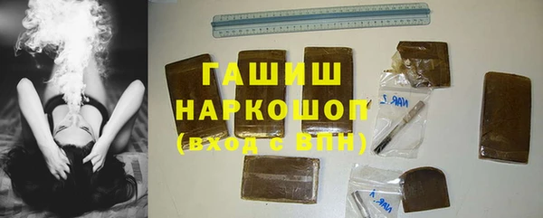 индика Лиски