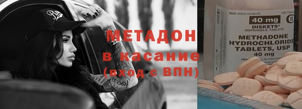 индика Лиски