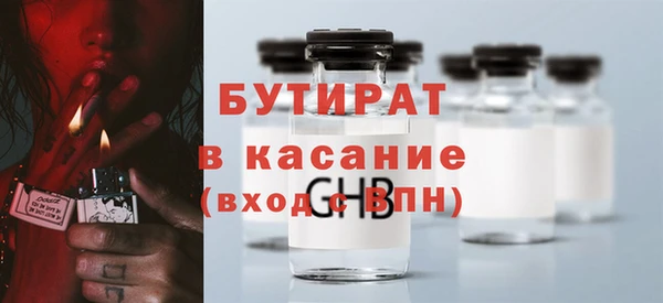 гашиш Лихославль
