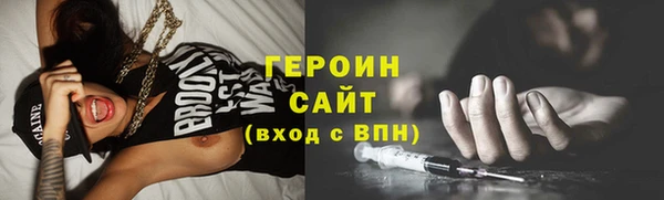индика Лиски