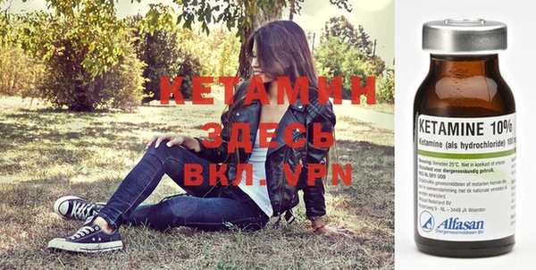 гашиш Лихославль
