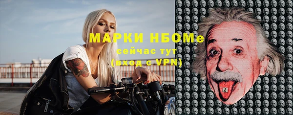 гашиш Лихославль
