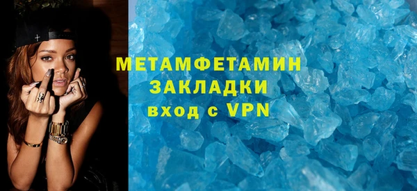 индика Лиски