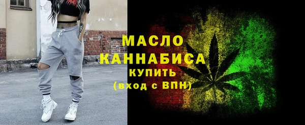 индика Лиски