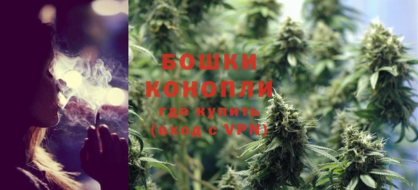 гашиш Лихославль