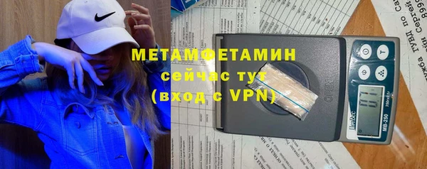 индика Лиски