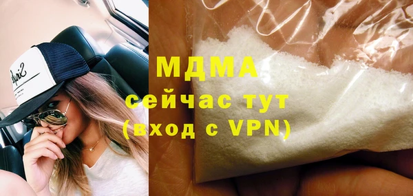 индика Лиски