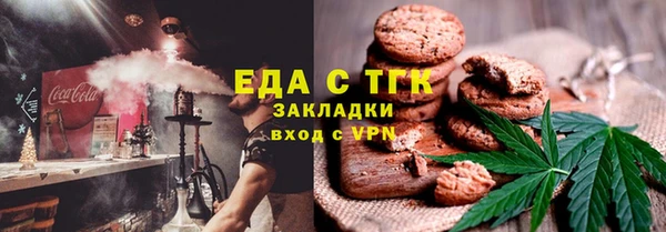 гашиш Лихославль