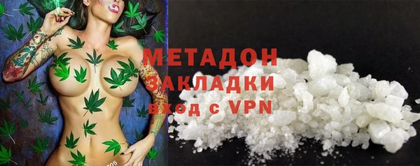 гашиш Лихославль