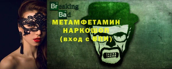 гашиш Лихославль