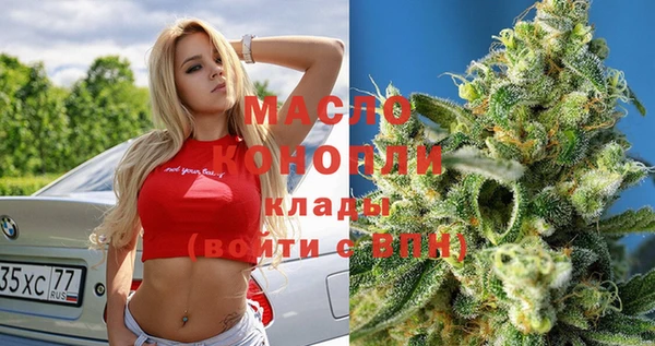 гашиш Лихославль