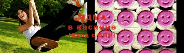 кристаллы Липки