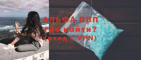 индика Лиски