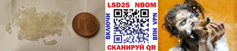 Купить  Тетюши  LSD-25 экстази ecstasy 