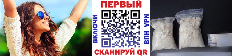 МЕТАМФЕТАМИН винт Тетюши