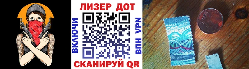 Марки N-bome 1,5мг  Купить  Тетюши 