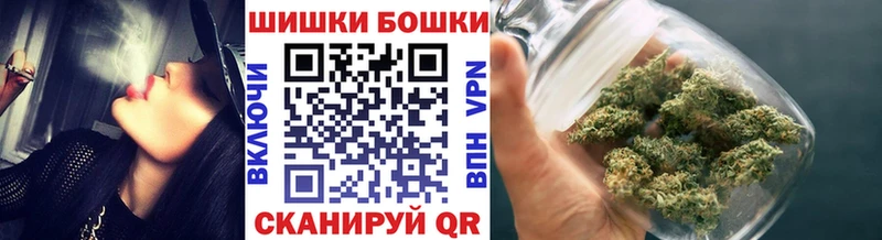 Конопля OG Kush  Купить закладки  Тетюши 